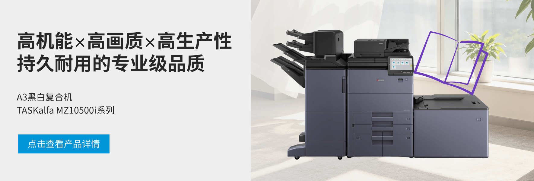 slider-3
