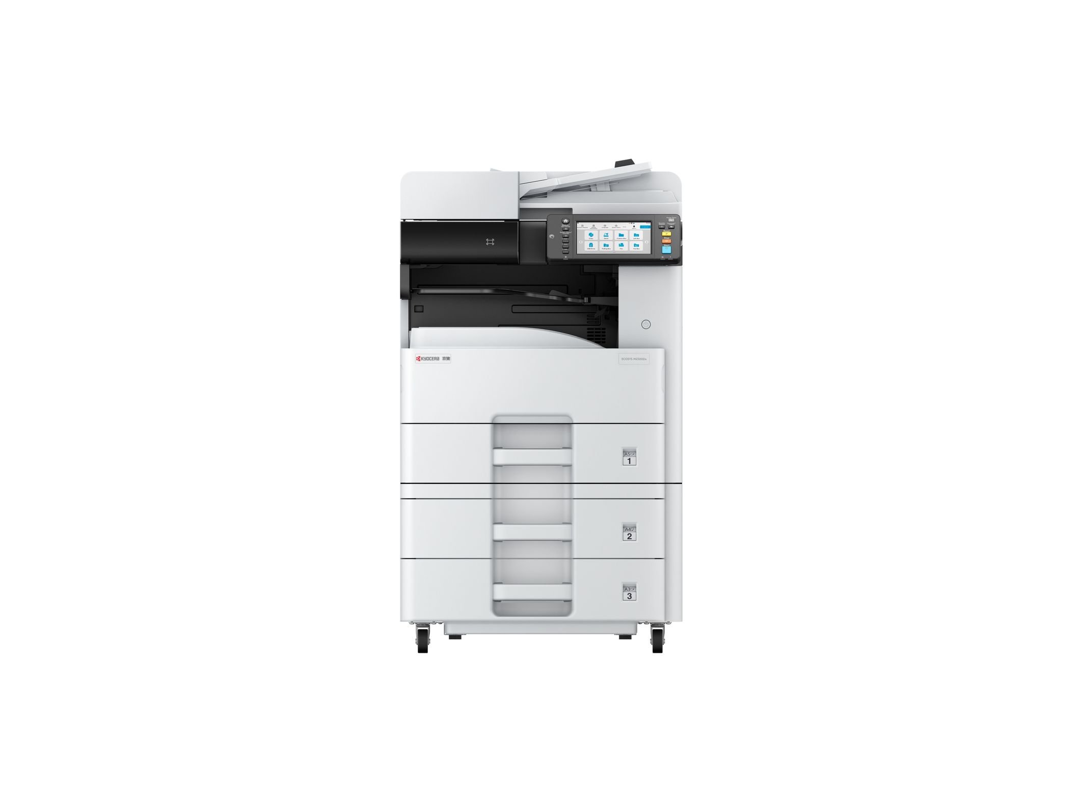 ECOSYS MZ3202ix | 黑白多功能数码复合机| 产品展示| 京瓷办公信息系统