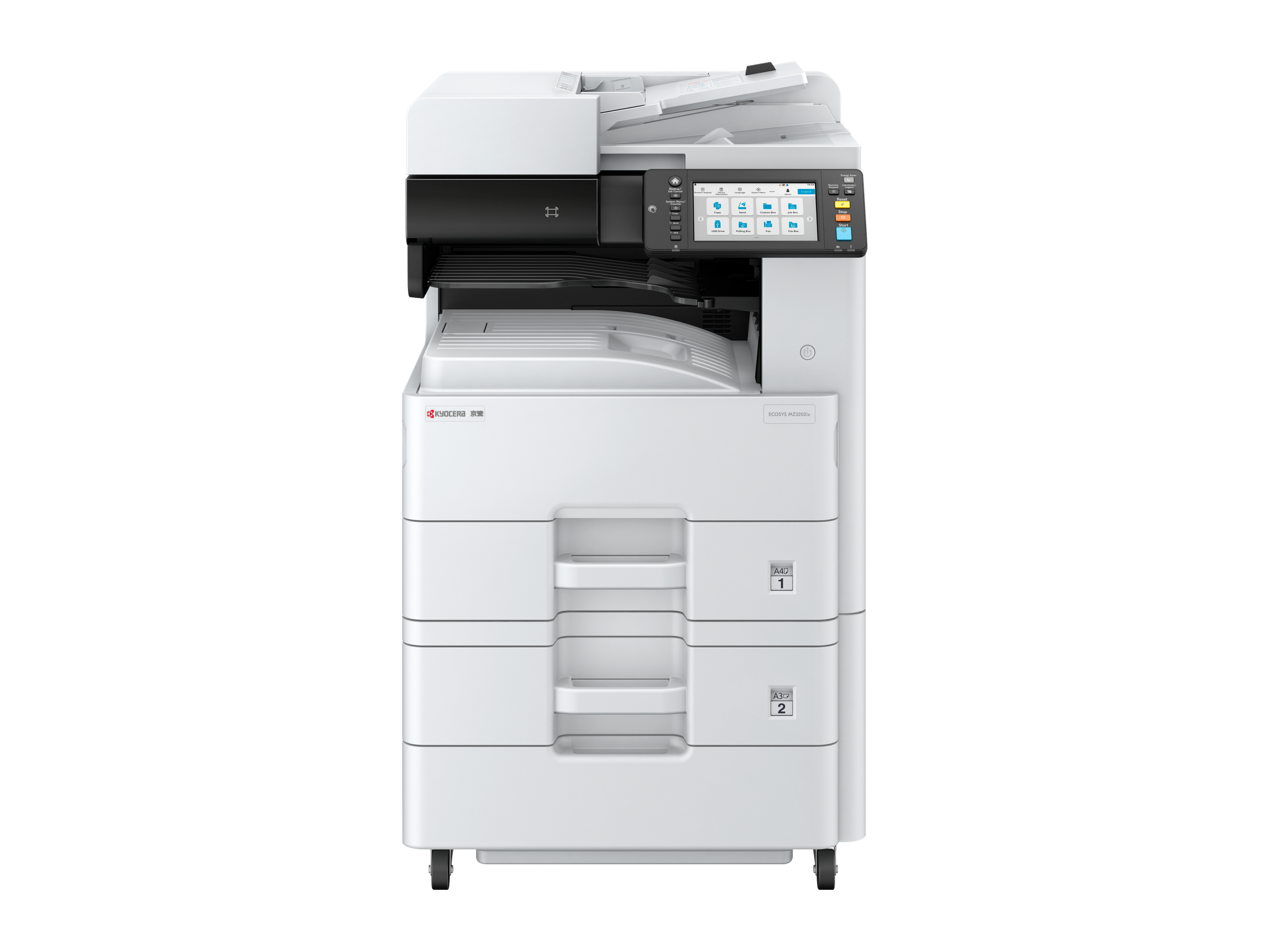 相似象　第十二号 ECOSYS MZ3202ix | 黑白多功能数码复合机| 产品展示| 京瓷办公信息系统