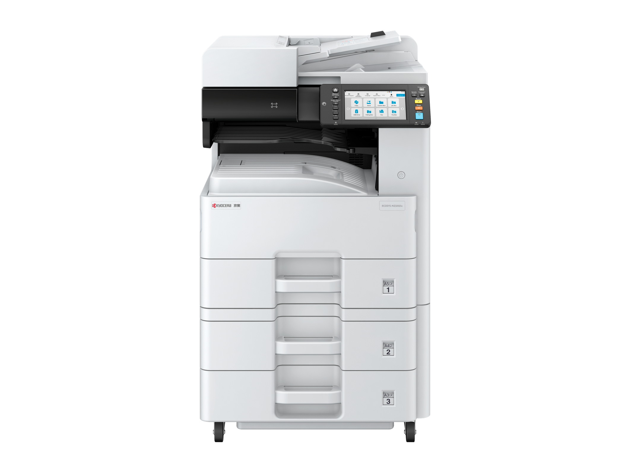 ECOSYS MZ3202ix | 黑白多功能数码复合机| 产品展示| 京瓷办公信息系统